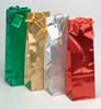 Zobrazit detail produktu - Tašky dárkové - exkluzivní - na láhev / 12,3 cm x 36 cm Obrázek Tašky dárkové - exkluzivní - na láhev / 12,3 cm x 36 cm