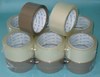 Zobrazit detail produktu - Balicí pásky NEHLUČNÉ - 48 mm x 66m / hnědá Obrázek Balicí pásky NEHLUČNÉ - 48 mm x 66m / hnědá