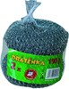 Zobrazit detail produktu - Drátěnka kovová - pozinkovaná - 2 ks / 50 g Obrázek Drátěnka kovová - pozinkovaná - 2 ks / 50 g