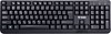 Zobrazit detail produktu - Klávesnice Yenkee multimediální - černá / USB Obrázek Klávesnice Yenkee multimediální - černá / USB