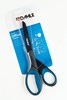 Zobrazit detail produktu - Dahle nůžky kancelářské Titanium 21 cm Obrázek Dahle nůžky kancelářské Titanium 21 cm
