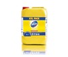 Zobrazit detail produktu - Domestos Citrus čistič a dezinfekce 5 l Obrázek Domestos Citrus čistič a dezinfekce 5 l