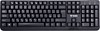 Obrázek Klávesnice Yenkee YKB 1002CS - černá / USB kabel