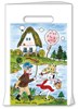 Obrázek Velikonoční tašky Alena Ladová - S / 20 x 30 cm