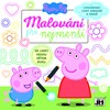 Zobrazit detail produktu - Malování pro nejmenší - Prasátko Peppa Obrázek Malování pro nejmenší - Prasátko Peppa
