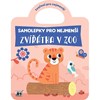 Zobrazit detail produktu - Samolepky pro nejmenší - Zvířátka v ZOO Obrázek Samolepky pro nejmenší - Zvířátka v ZOO