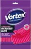 Zobrazit detail produktu - Utěrka z mikrovlákna VORTEX 2v1 - 40 x 40 cm Obrázek Utěrka z mikrovlákna VORTEX 2v1 - 40 x 40 cm